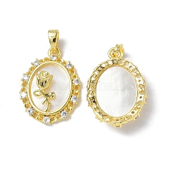 Подвески из раковины KK-P223-06G-01