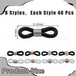 320шт 8 стиля силиконовые держатели для очков&nbsp;FIND-AR0006-52