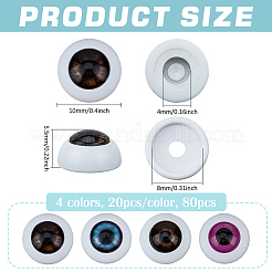 4 цвет звезды акриловые глаза для поделок&nbsp;DIY-PH0029-87A