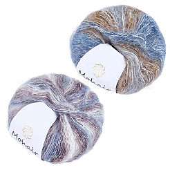 4 моток пряжи сегментно окрашенного мохера 2 цветов&nbsp;OCOR-CY0002-51B