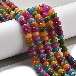 Бусины из натурального белого нефрита&nbsp;G-E507-01O