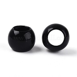 Непрозрачные акриловые бусины&nbsp;SACR-N018-05M