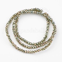 Стеклянные бусины с гальваническим покрытием &nbsp;EGLA-P018-2mm-FR-B08