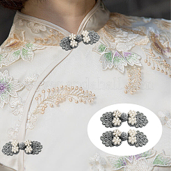 30шт 3 цвета ручной работы китайские лягушки узелки пуговицы наборы&nbsp;AJEW-CY0001-48