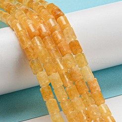 Бусины из натурального белого нефрита&nbsp;G-C084-A10-01