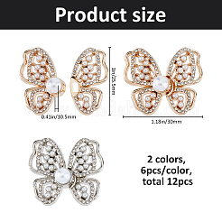 12 шт. 2-х цветные железные пуговицы со стразами&nbsp;FIND-FH0016-79