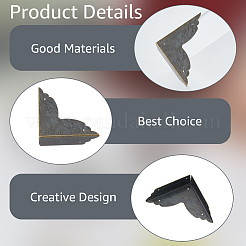 6 шт. железный защитный уголок для корпусной мебели&nbsp;FIND-CP0003-43AB