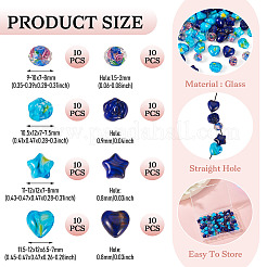 80 шт. 8 вида стеклянных бусин миллефиори&nbsp;GLAA-TA0003-43B