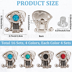 16 комплект заклепок-монет из сплава 4 цветов&nbsp;FIND-CP0002-65A