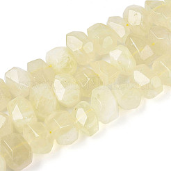 Нити из натуральных бусин лимонного кварца (обработанных нагреванием)&nbsp;G-N347-18A-04