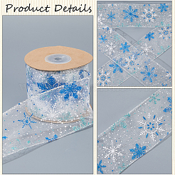 Отделка из полиэстера&nbsp;OCOR-WH20006-88B