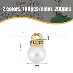 200 шт. 2-х цветные подвески из искусственного жемчуга из смолы&nbsp;RESI-HY0001-11
