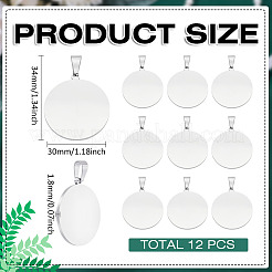 12 шт. подвески из нержавеющей стали 304&nbsp;STAS-ME0001-98