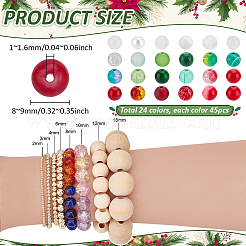 1080 шт. 24-х видов смешанных стеклянных бусин&nbsp;GLAD-PH0001-09