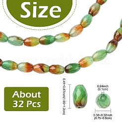 1 нить бусины из натурального агата&nbsp;G-YW0002-38