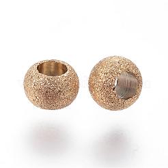 Ионное покрытие (ip) 304 нержавеющая сталь текстурированные разделительные бусины&nbsp;STAS-P108-04G