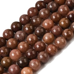 Естественно фиолетовый авантюрин круглый шарик нити&nbsp;LS-G-E334-8mm-21