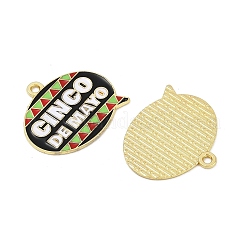 Подвески из сплава с эмалью на тему Синко де Майо&nbsp;ENAM-V001-05I-G