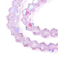 Прозрачные стеклянные бусины&nbsp;X-EGLA-N021-4mm-04