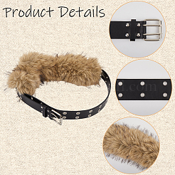 Пояс из искусственной кожи с кроличьей шерстью&nbsp;AJEW-WH20019-57A