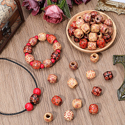 125 шт. 5-х цветные крашеные бусины из натурального дерева&nbsp;WOOD-PA0001-27