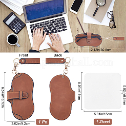 1 шт. футляры для очков из искусственной кожи&nbsp;AJEW-CN0002-63A