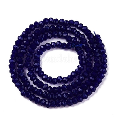 Стеклянные бусины&nbsp;EGLA-T021-01B-1