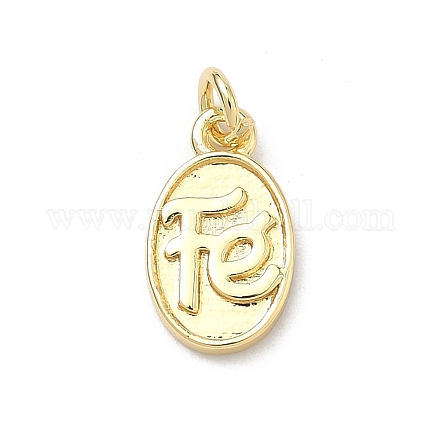 Латунь подвески&nbsp;KK-P345-54G-03-1