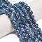 Natural Kyanite Beads Strands, Round, Grade AA, 10~10.5mm, Hole: 1mm, about 37~39pcs/strand, 15.35 inch(39cm)