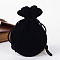Gourd Velvet Bags, Black, 12x9cm