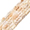 Natural Freshwater Shell Beads Strands, Peanut, Bisque, 5.5~6x3~3.5mm, Hole: 0.5mm, about 65~66pcs/strand, 14.57~15.16''(37~38.5cm)