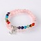 Trendy Natural Rose Quartz Beads Stretch 2-Loops Bracelets, with Tibetan Style Findings, Natural Red Agate, Tiger Eye, Lapis Lazuli(Dyed), Amethyst, Green Aventurine, Synthetic Turquoise(Dyed), Antique Silver, 14-3/8 inch(36.5cm)