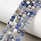 Природный содалит бисер нитей&nbsp;G-T106-211-2
