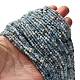Природные Аквамарин бисер нитей&nbsp;LS-G-RM2025-A17-3mm-A-1