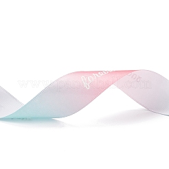 Градиентная полиэфирная лента&nbsp;SRIB-I005-01B-02