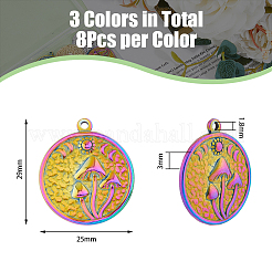 24 шт. подвески из нержавеющей стали 201 двух цветов&nbsp;STAS-DC0014-05