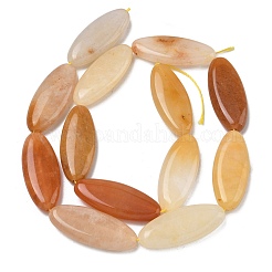 Нити натуральных золотых шелковых нефритовых бусин&nbsp;G-B078-E18-01