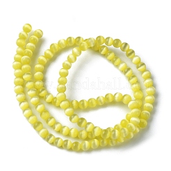 Кошачие глаза&nbsp;CE-Z001-02B