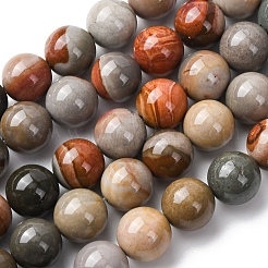 Бусы из натурального алашанского агата&nbsp;G-H343-D05-12mm-A