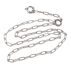 Цепочка-скрепка из нержавеющей стали 201 толщиной 4 мм с текстурированной поверхностью&nbsp;NJEW-K302-25P