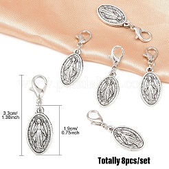 Подвесные украшения из сплава 8 шт.&nbsp;HJEW-YW00298