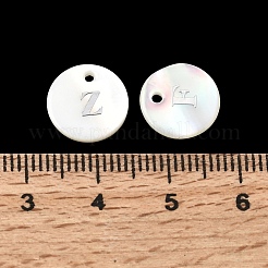 Природные подвески оболочки пресноводных&nbsp;SHEL-Q018-01A-MP