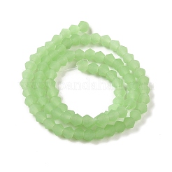 Нити бусин из матового нефрита&nbsp;EGLA-A039-J6mm-MD01