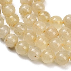 Нити бусин из натурального золота с рутилированным кварцем&nbsp;G-H337-A04-04