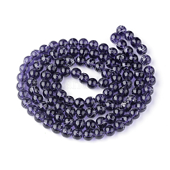 Строковые прозрачные стеклянные бусины в нитях&nbsp;GLAD-Q012-8mm-17