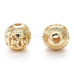 Сплава полые шарики&nbsp;PALLOY-P238-25G-RS