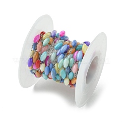 Оболочка жемчуг&nbsp;CHS-Q005-07B-01