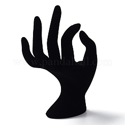 Бархатные ок&nbsp;LS-ODIS-Q041-03A