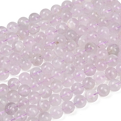 Нити бусин из натурального лавандового аметиста&nbsp;G-Z136-A01-8mm