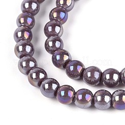 Гальванические непрозрачные стеклянные бусины&nbsp;GLAA-T032-P4mm-AB15